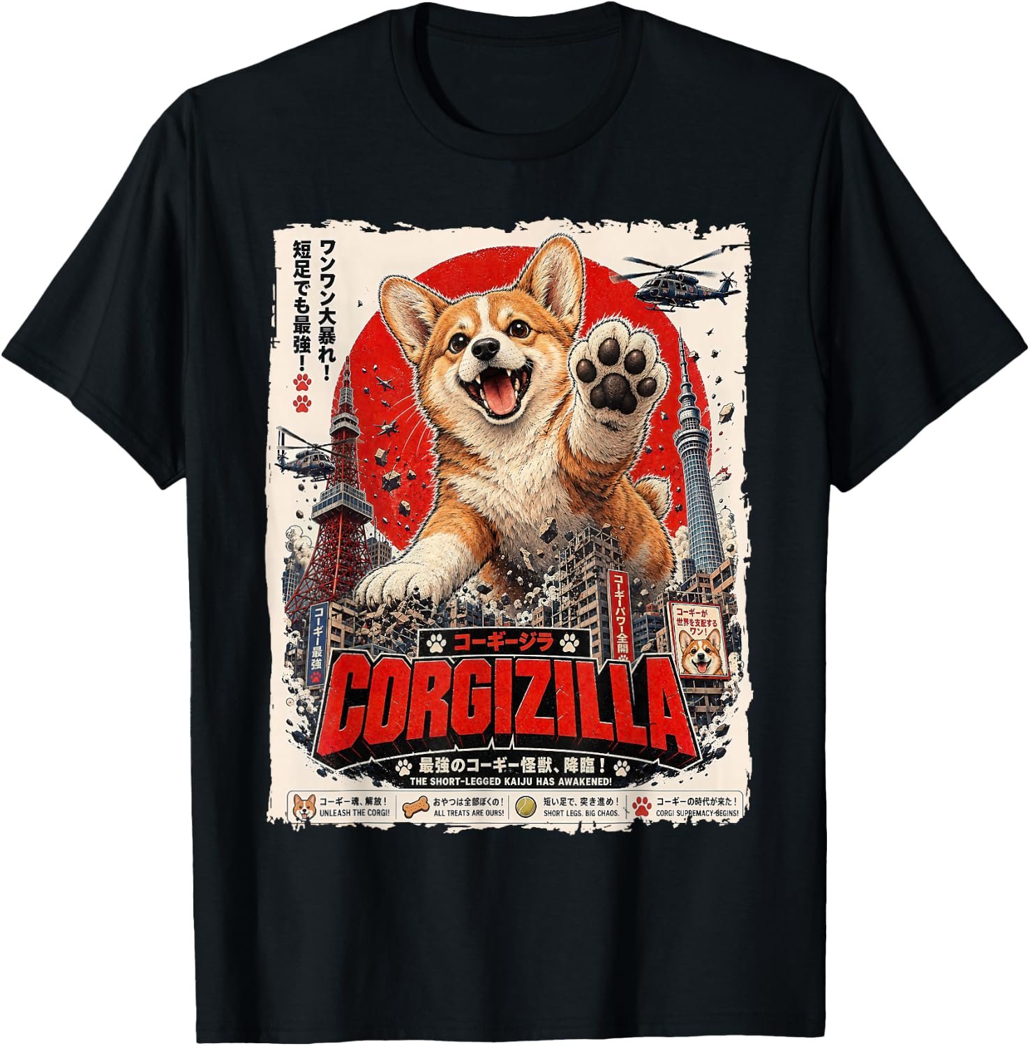 Corgizilla T-Shirt funny Japanese art corgi dog