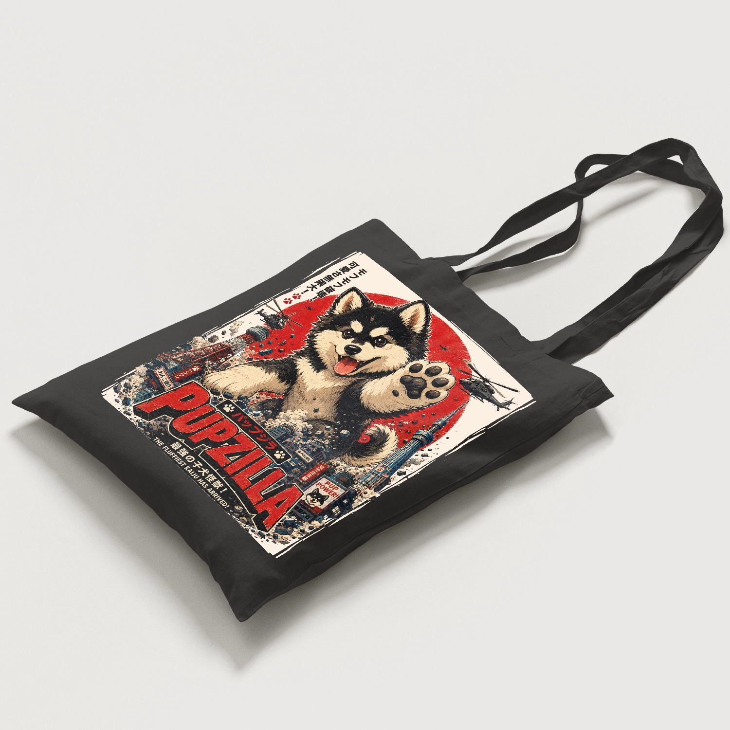 Playful giant dog artwork for tote bag