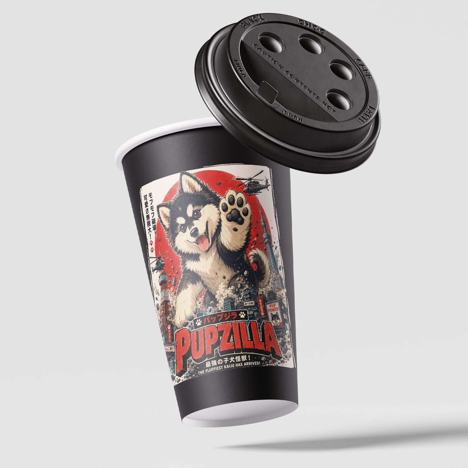 Playful giant dog artwork for cup
