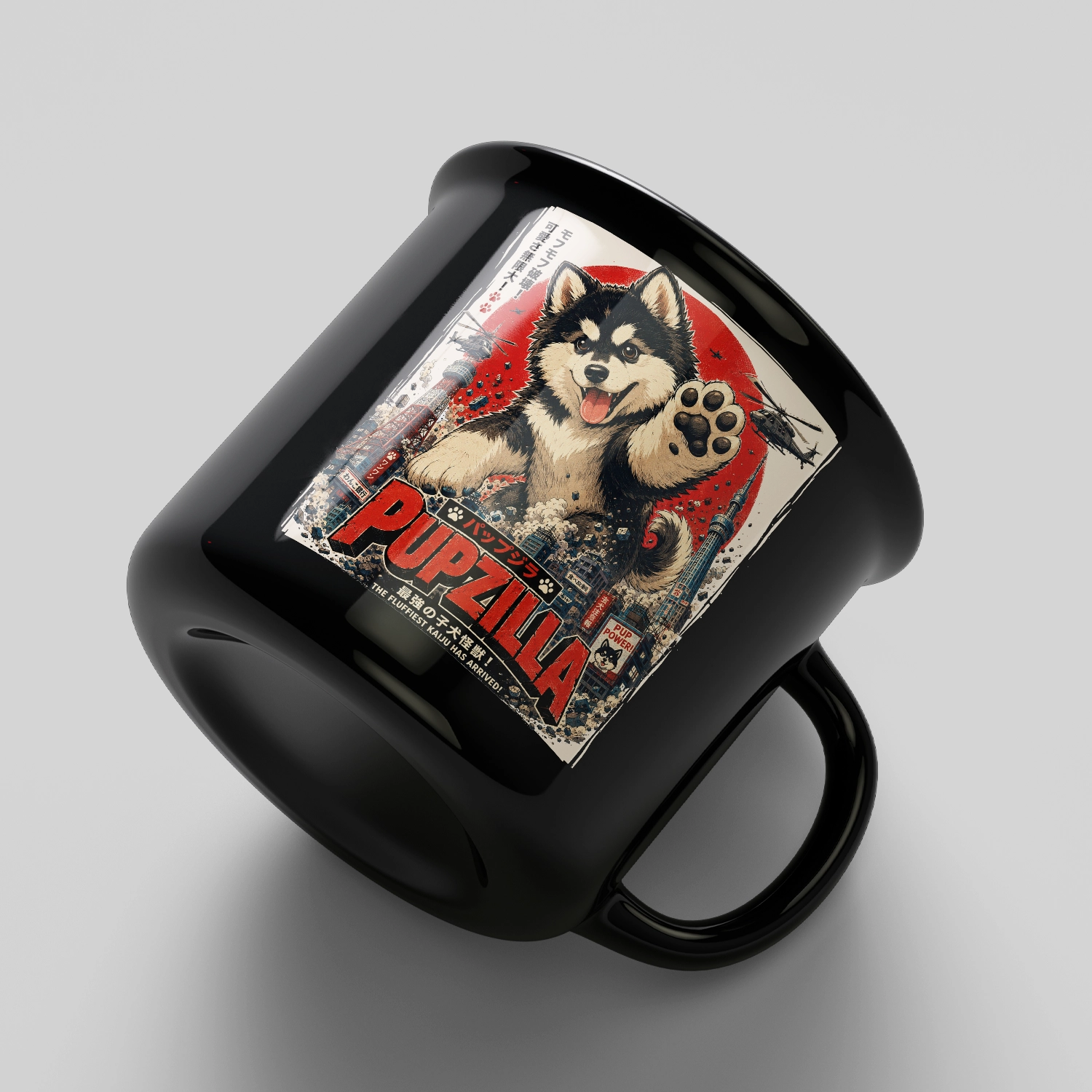 Playful giant dog artwork for mug