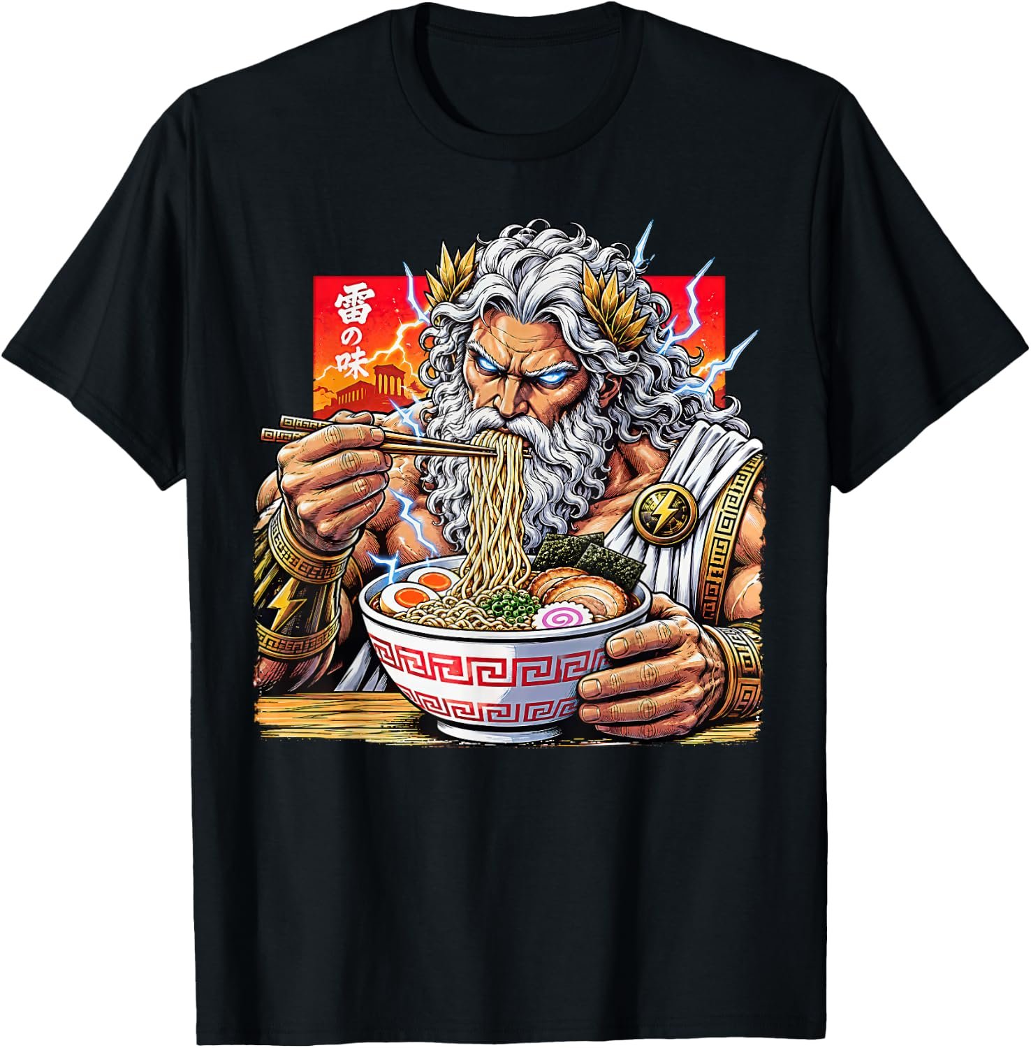 Zeus Eating Ramen T-shirt featuring a Greek god enjoying Japanese ramen